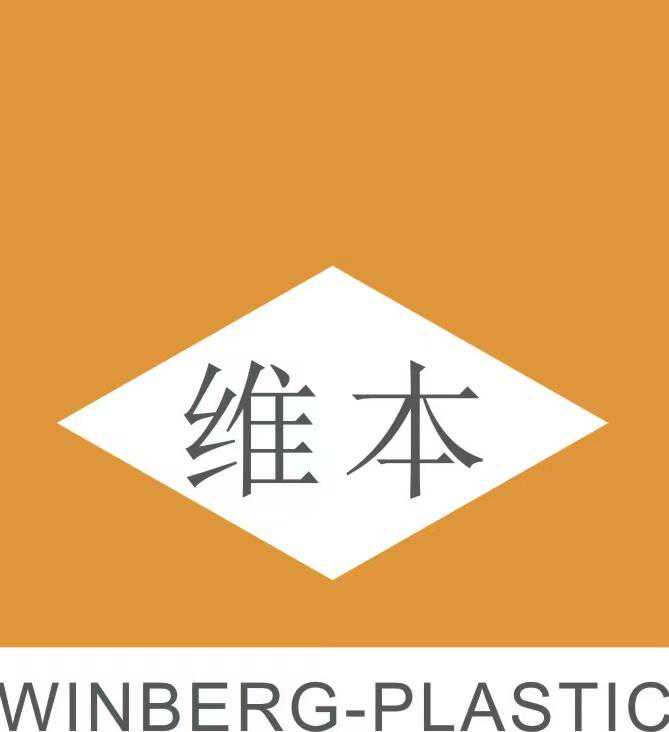 一个可靠的汽车保险丝盒，为什么要做这些基础试验？