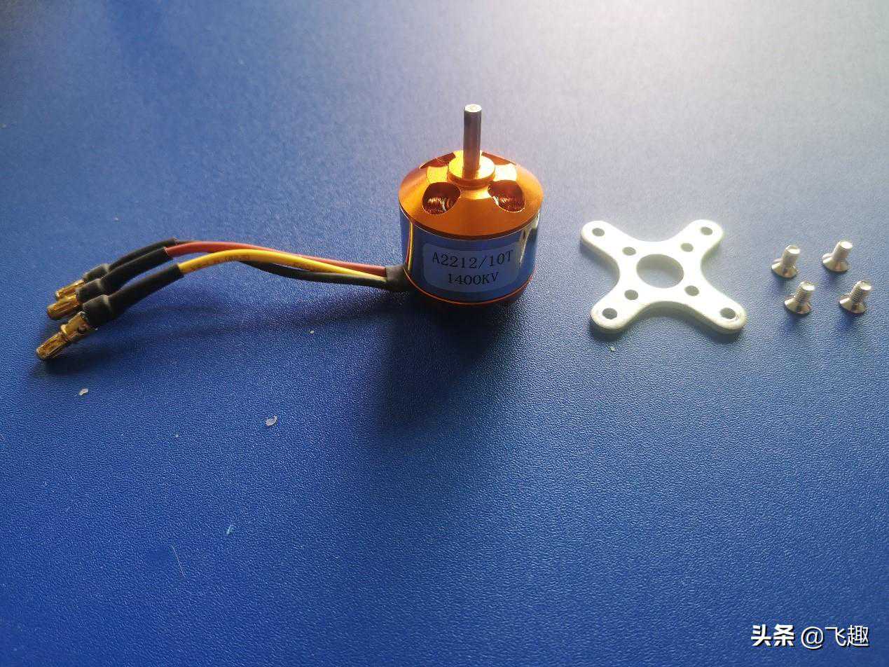 大疆太贵？手把手教你如何自制四轴无人飞行器