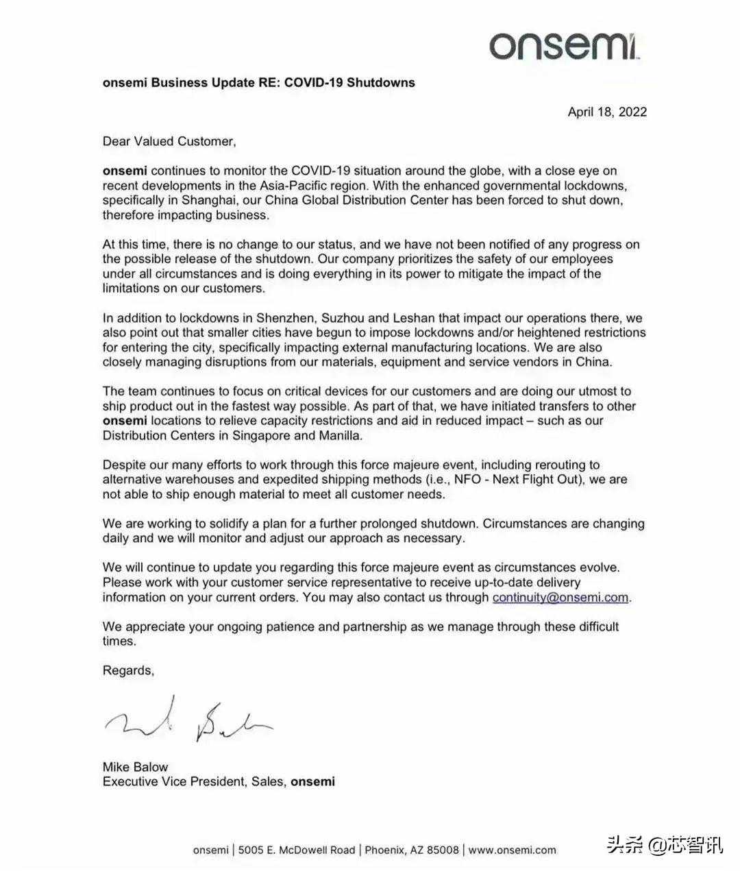 安森美上海全球配送中心4月25日正式复工