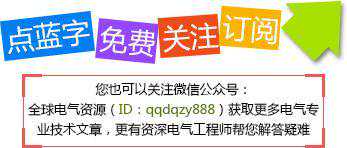 电气小科普：什么是正弦交流电？