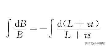 电磁感应-感生与动生共存