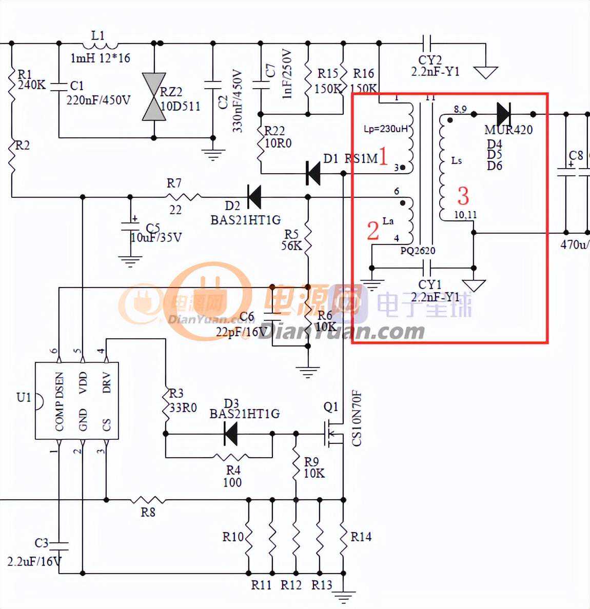 反激+单级PFC超低纹波超低THD