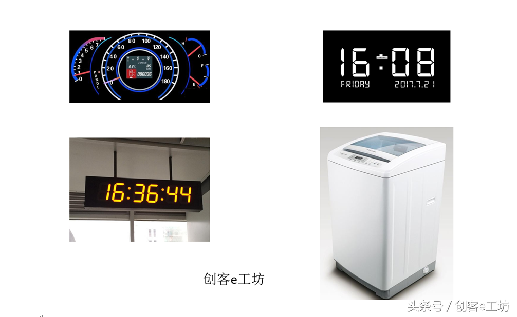 新手电子入门技能，数码管判断，赶紧一起来涨知识！