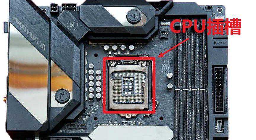 教你如何组装一台电脑，建议收藏