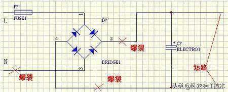 保险丝是不是真的足够保险！看这文了解更多