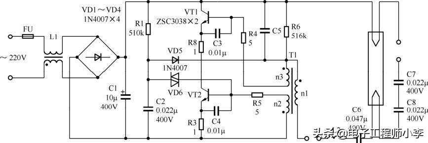 实例分析，轻松掌握电子节能灯电路