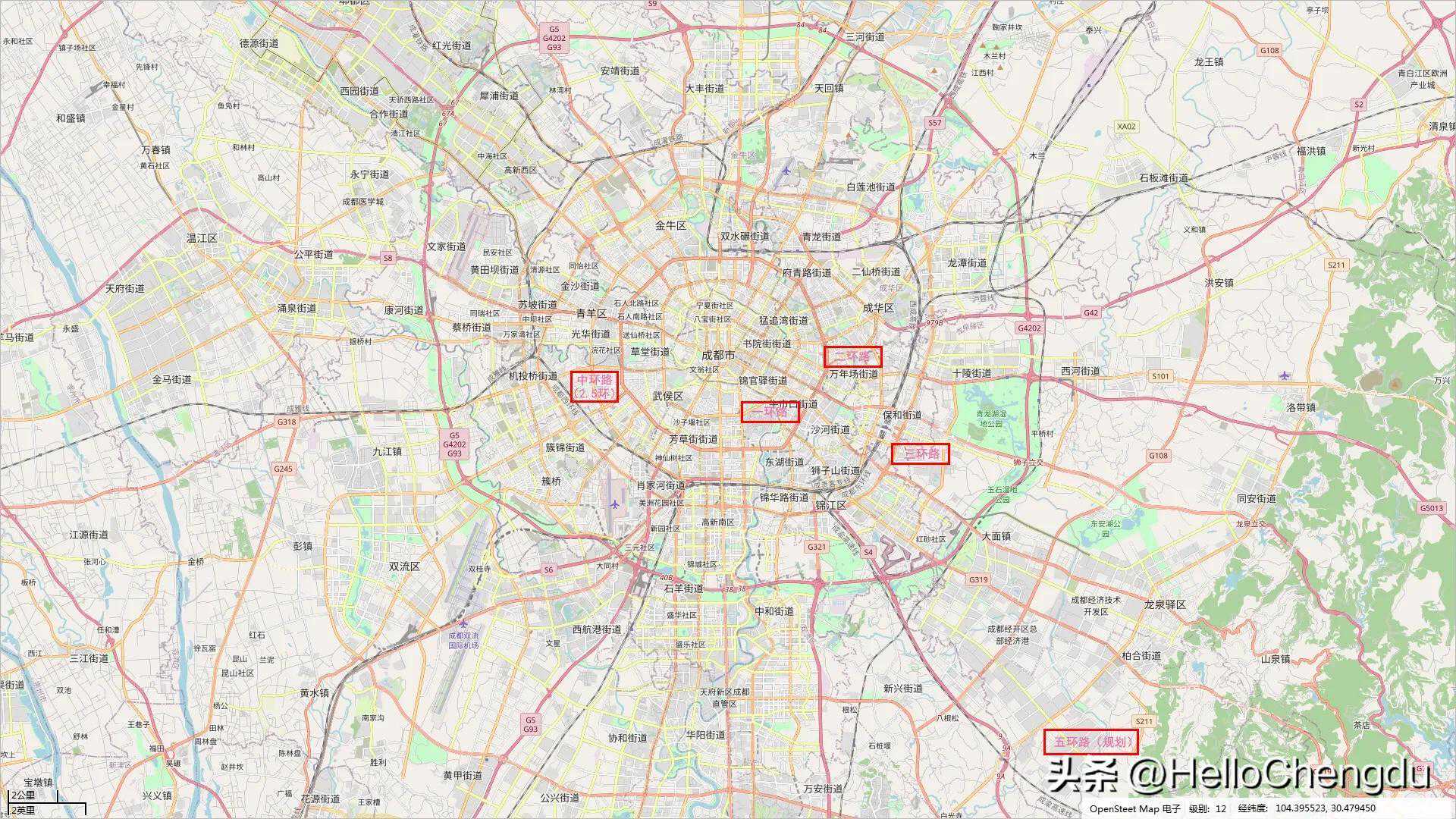 成都到底有多少环路？