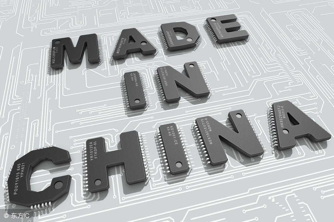 无硝烟战争：中国半导体之战胜算几何？