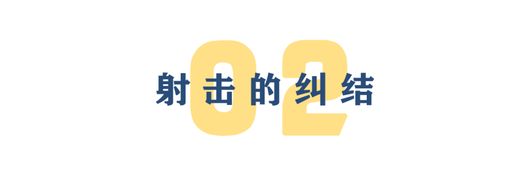 纠结的制裁：揭秘美国科技制裁“狙击手”