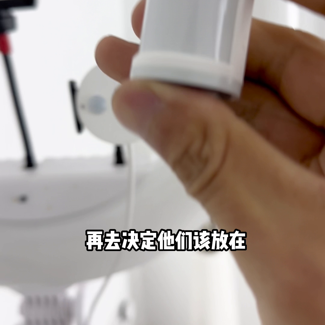 ，人体传感器你有搞懂吗？