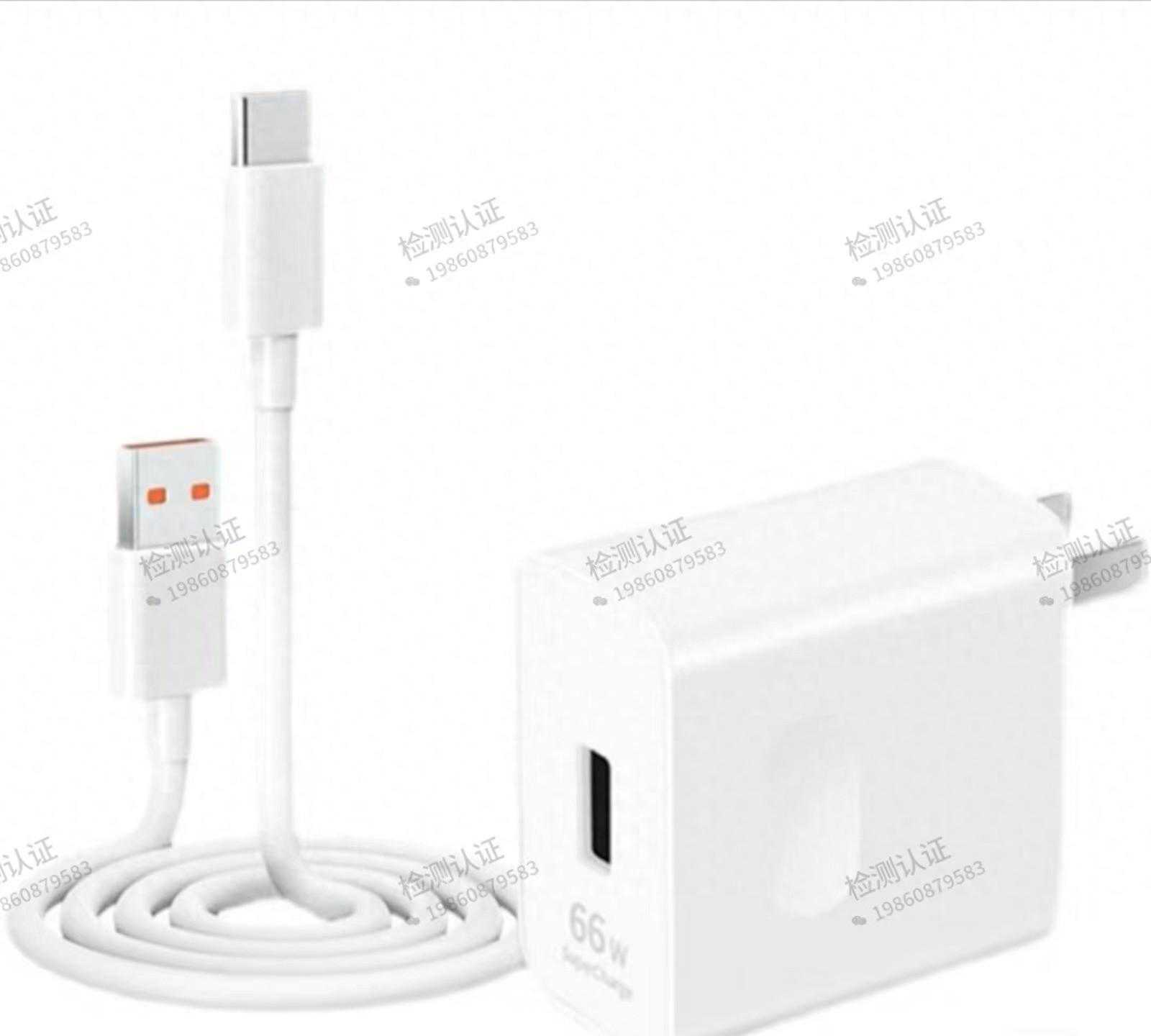 充电器跨境电商美国ISO 17025实验室UL1310检测报告