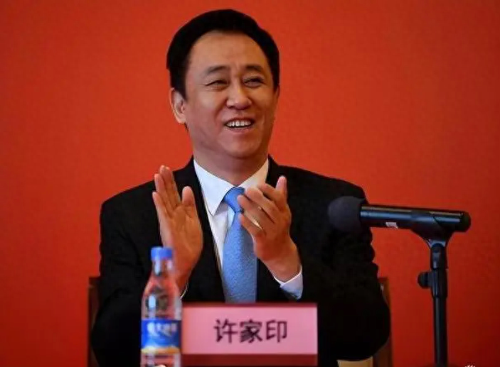 恒大迎来“大结局”，许家印可能一无所有，购房者将何去何从？