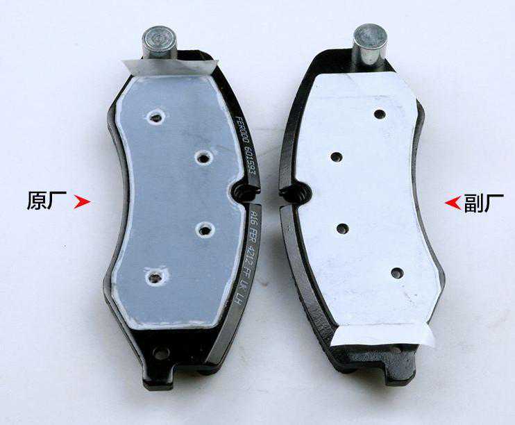 修车用“原厂件”越贵越好？原、正、副厂件到有什么区别？谁好？