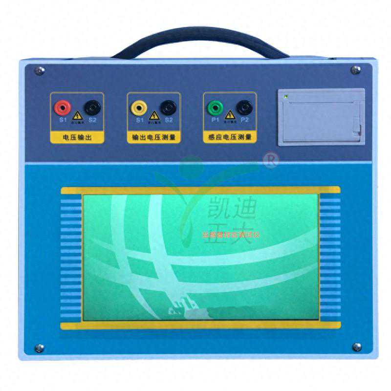 全功能全自动 变频互感器综合特性检测仪 互感器综合测试仪