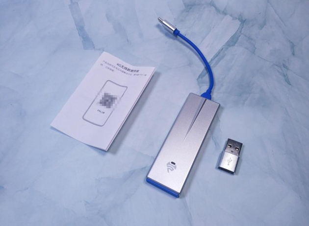 京东热销榜随身WiFi测评！十款热门产品避坑指南！京东热销排行榜