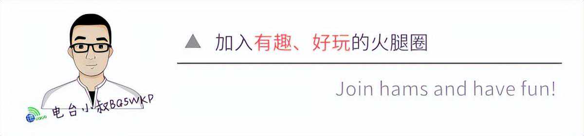 真空电子管的传奇：战时为提高无线电接收机灵敏度的秘密研发