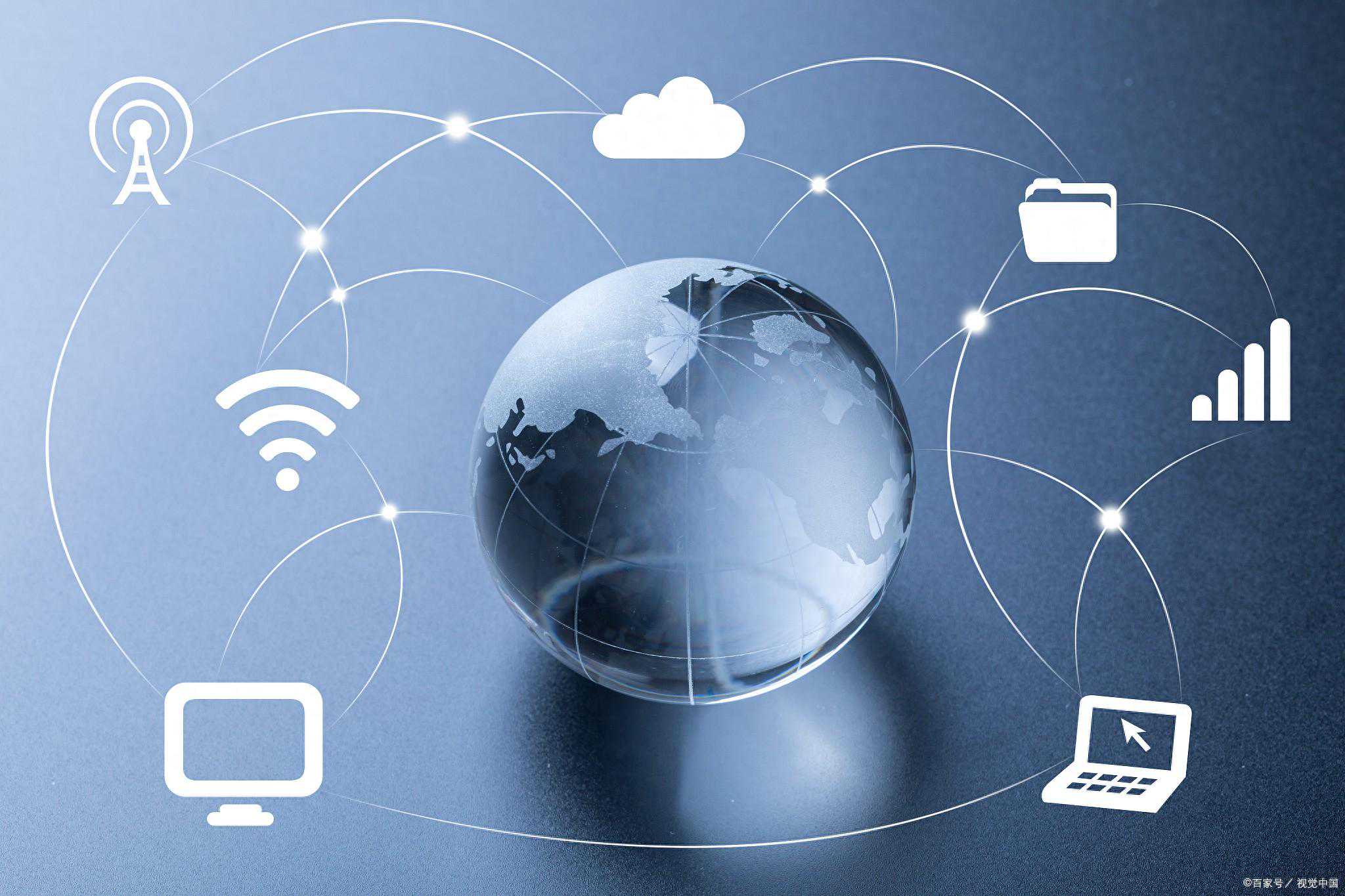 工业物联网的概念、架构、关键技术、应用及挑战——青创智通