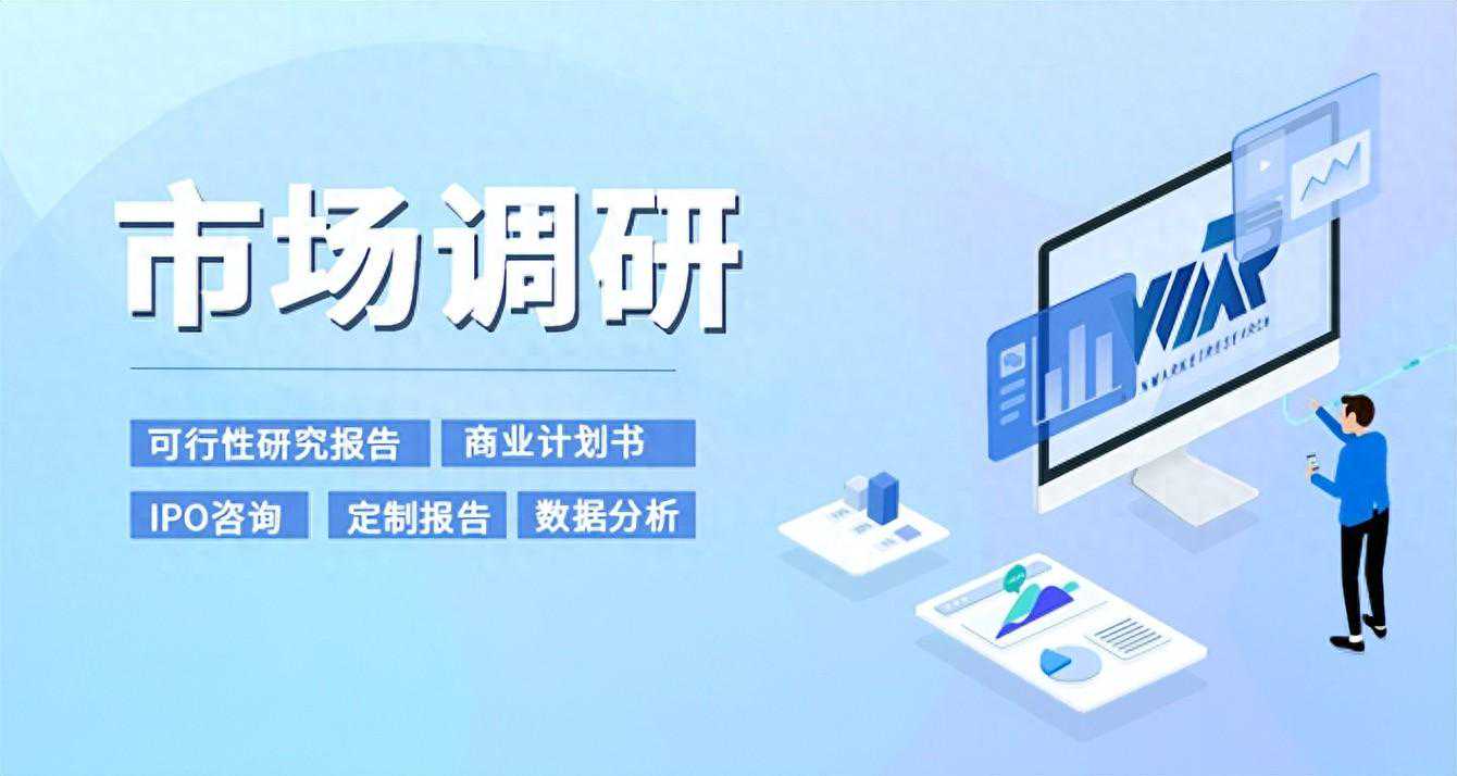 2024年全球工业控制和工厂自动化市场现状与未来趋势分析报告
