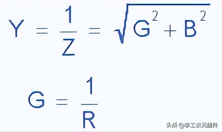并联谐振电路工作原理详解，案例+计算公式，几分钟带你搞定