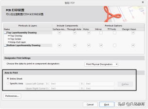 PCB转PDF怎么破？