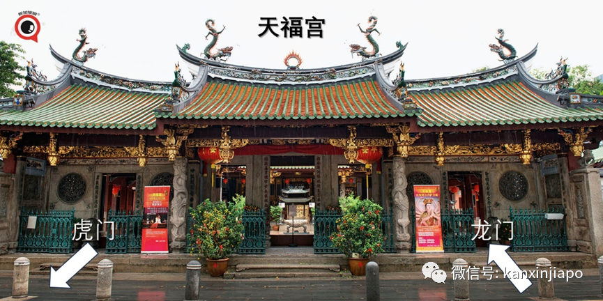 海外唯一留存中国皇帝御赐书法真迹，就在新加坡