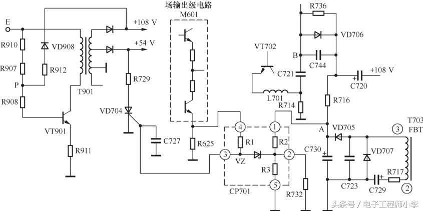 实用开关型稳压电源电路识图方法