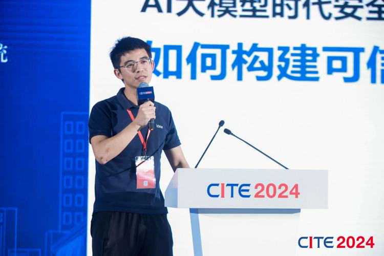 直面挑战，拥抱AI！全国“专精特新”电子信息行业论坛在深开幕，行业专家共话AI时代企业发展