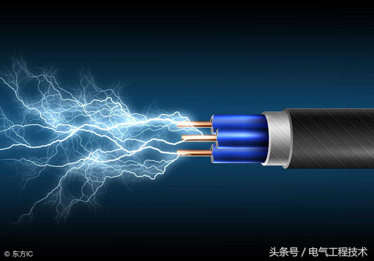 人体感知电流多少？摆脱电流多少？触电了怎么办？学电工先学自保