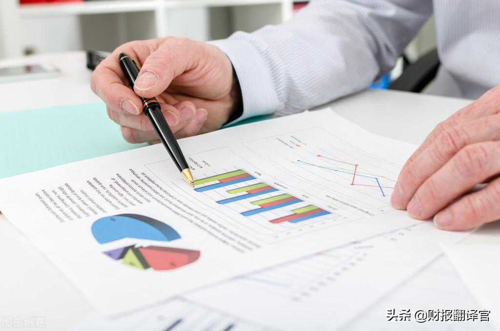 半导体风口下，业绩大涨136%的中芯国际，势必伏久者飞必高