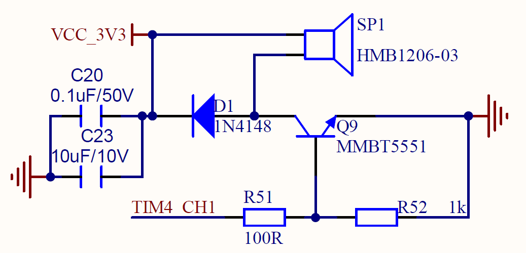 STM32MP157资源扩展板驱动移植篇4：扩展板蜂鸣器控制