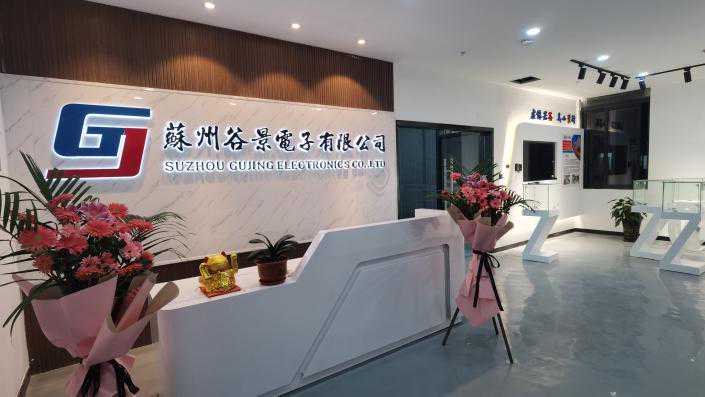 一文看懂非晶磁环电感和铁氧体磁环电感的区别