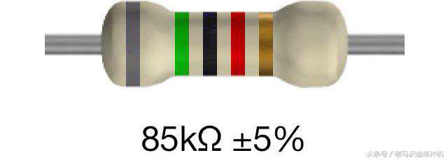 元器件11-电阻的测量方法