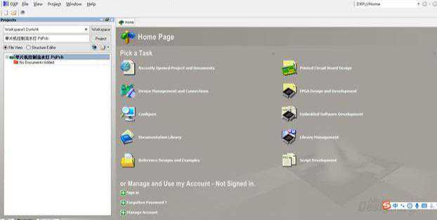 Protel6.9画单片机点亮流水灯制板教程