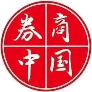 141亿！芯片巨头官司败诉迎天价罚单，半个季度白干了！股价长期低迷，头牌地位丧失，紧急换帅能挽颓势？