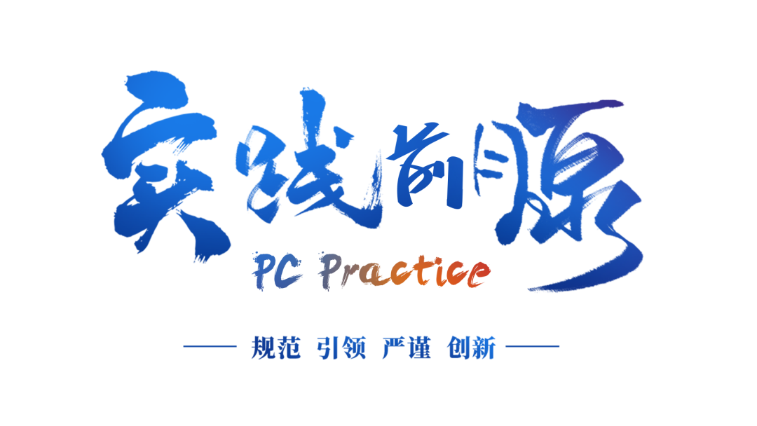 病例分享丨阿比特龙破局转移性前列腺癌，PSA深度、持久降低
