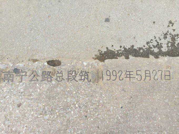 【越南越美】——越南10天自由行游记（汽车过境，详细吃住行攻略，多图）