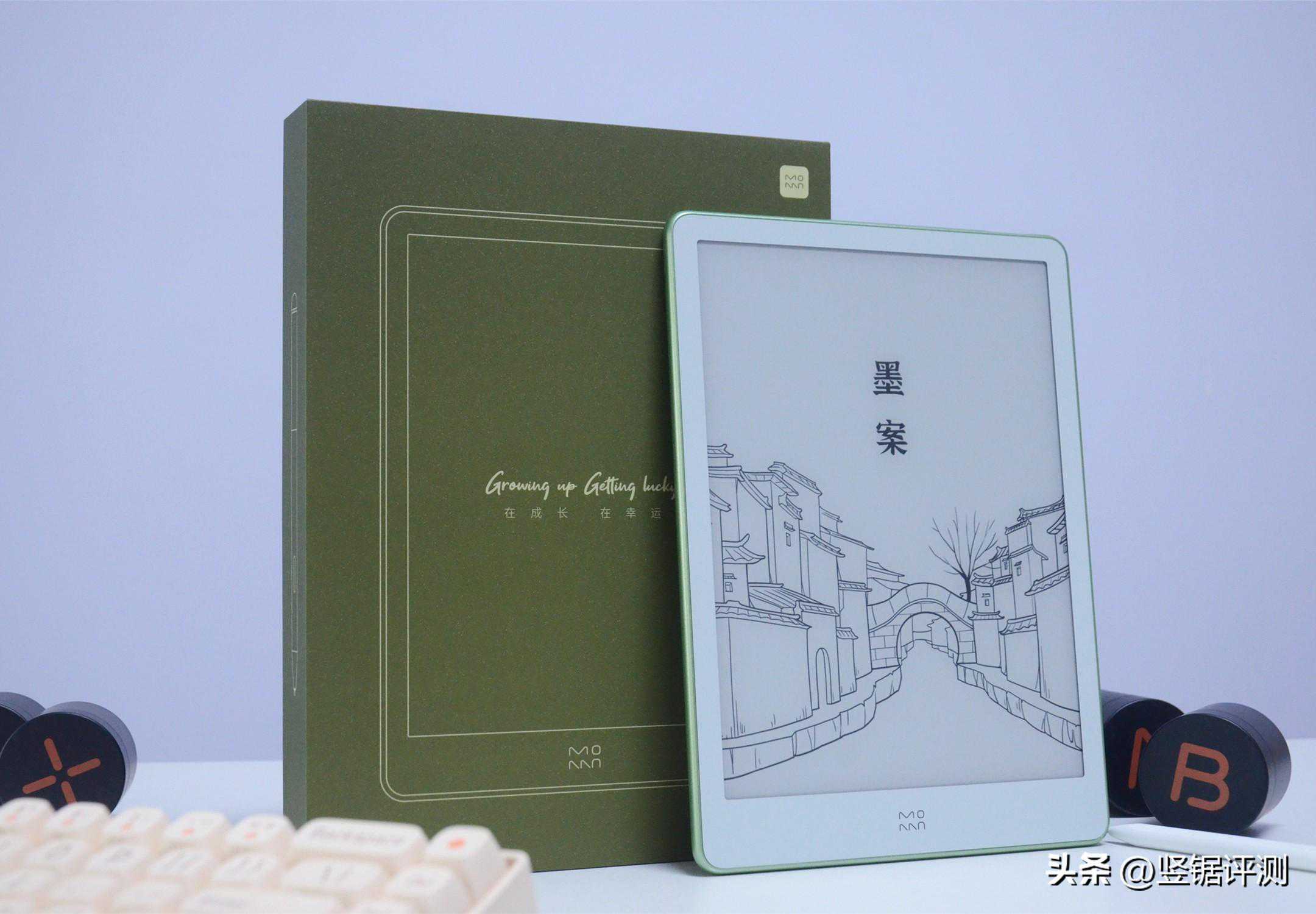 10英寸新款手写电纸书：墨案W8评测，素皮背板设计，文艺范满满