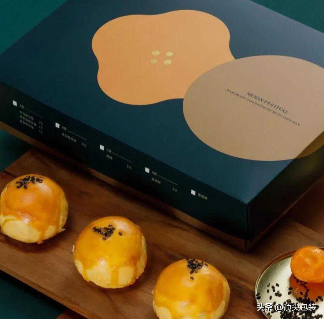 旧振南汉饼文化馆Jiu Zhen Nan