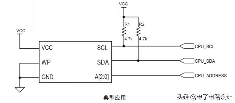 什么是I2C总线，它有着哪些特点，设计时需要哪些细节？