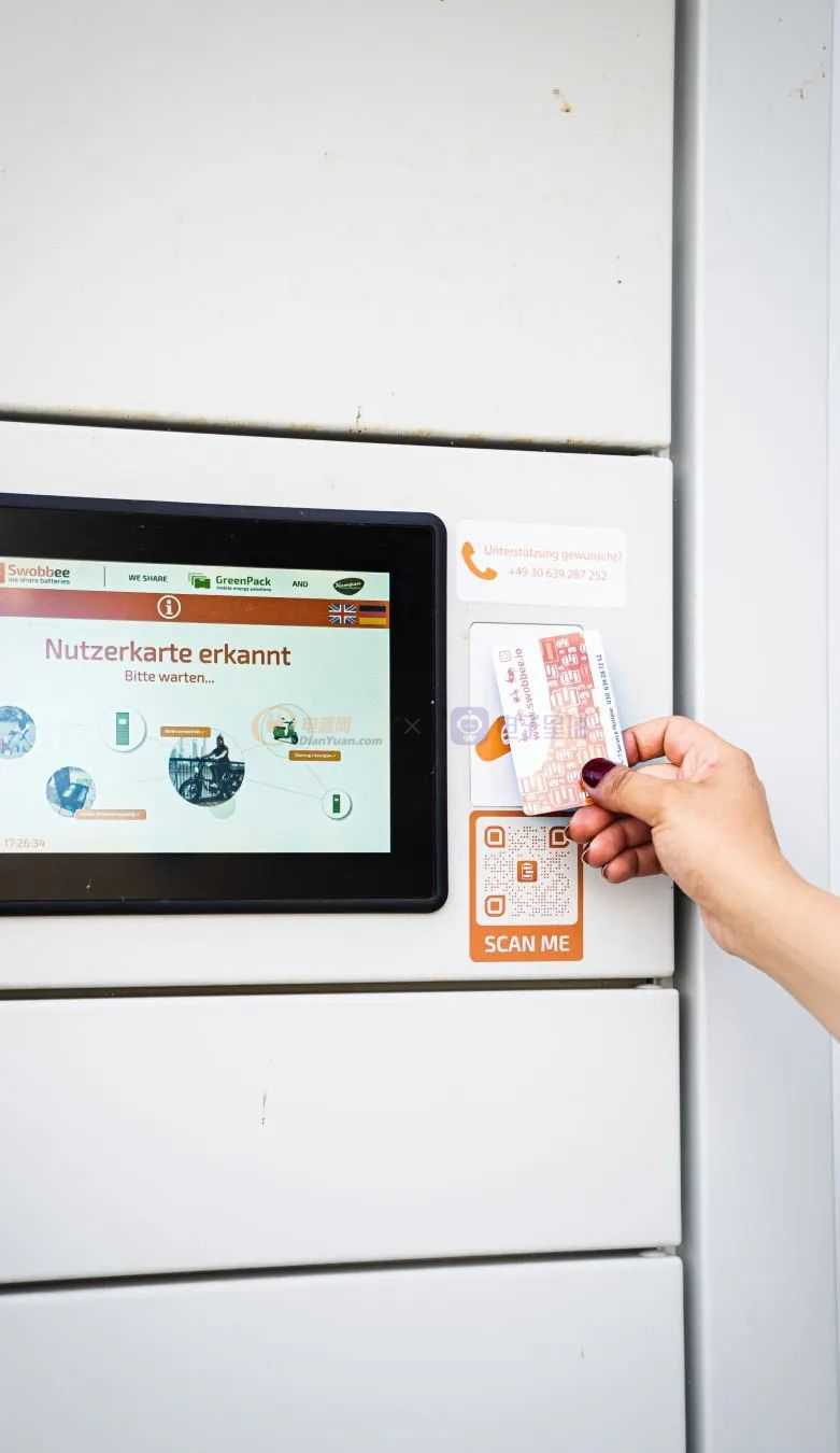 万用表，语言模型，NFC芯片，IAR，管理工具技术文章分享