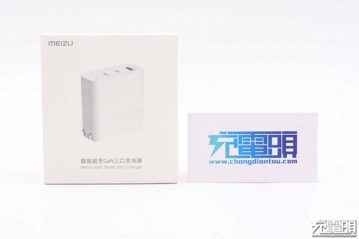 魅族“旗舰级”65W氮化镓充电器拆解，性能超群，内部如此设计