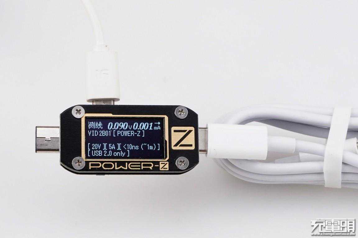 拆解报告：小米GaN充电器Type-C 65W