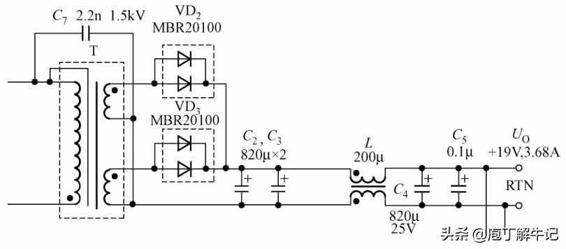 开关电源 输出整流二级管
