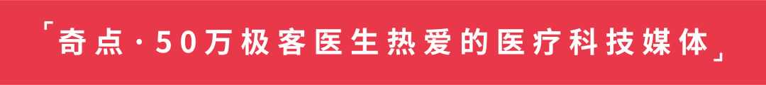 中国首个自主知识产权抗新冠特效药——安巴韦单抗/罗米司韦单抗——诞生记