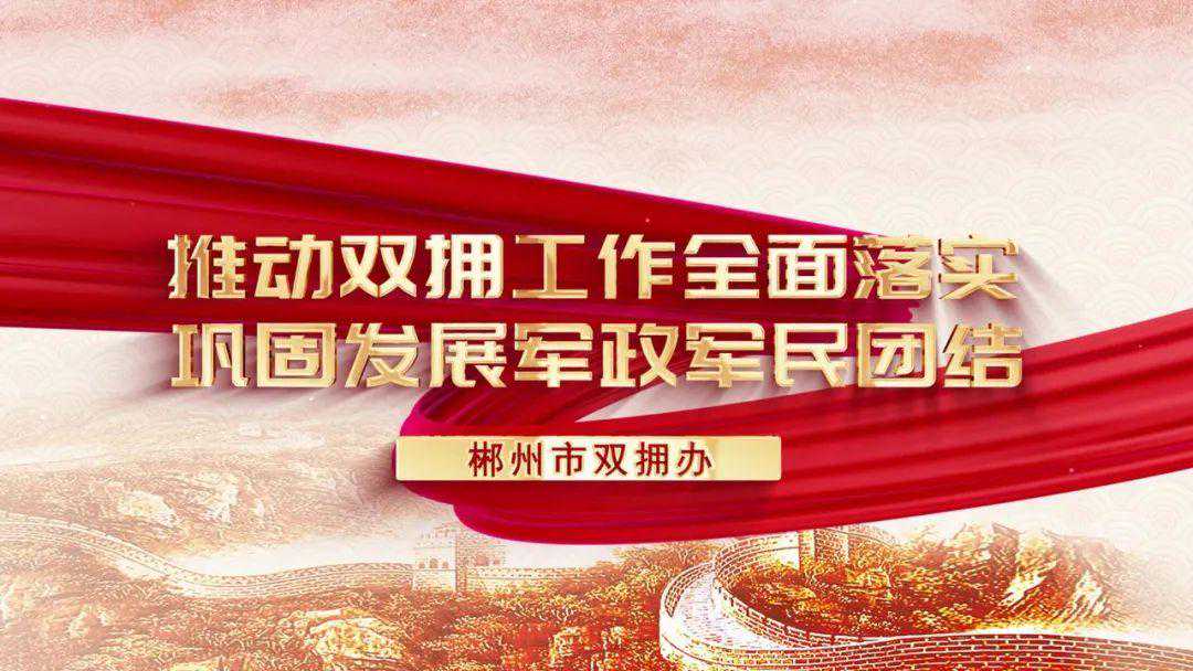 明天开始！郴州九价、四价HPV到苗啦！预约入口→