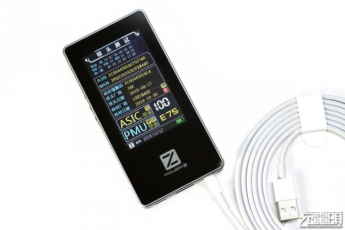 科学家首次测量了宇宙中的全部星光，并证实了一个令人不安的结论