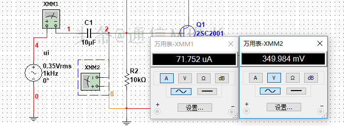 为什么称为射极跟随器？该电路的特点与参数选择