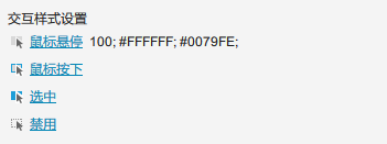 最新版字体图标元件库分享，一套绝佳的矢量字体图标元件库