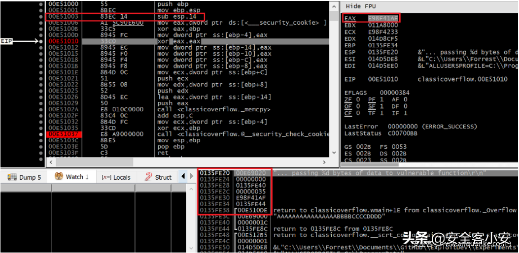 Windows内存破坏漏洞的现代探索：堆栈溢出（一）
