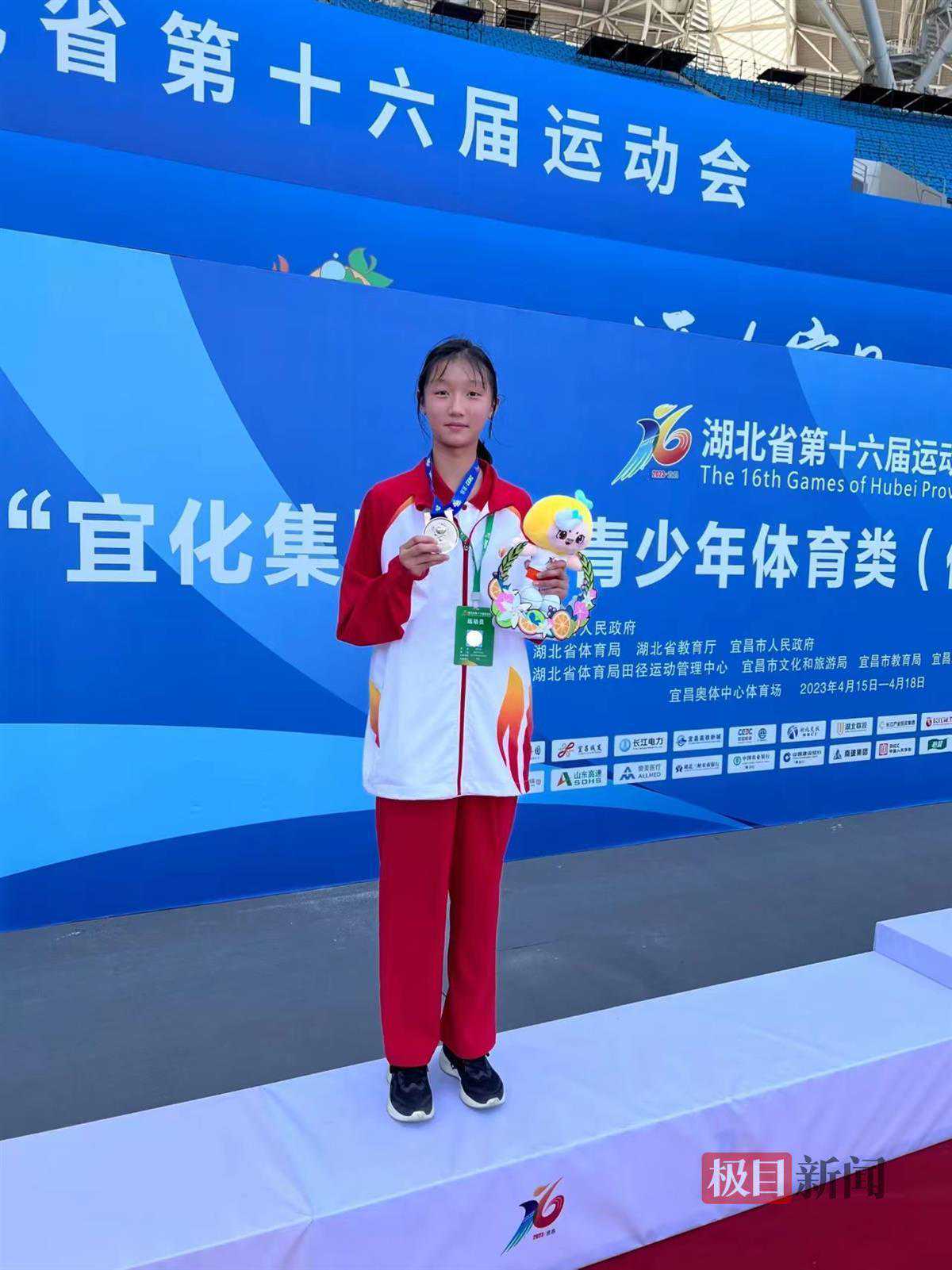 牛！湖北大冶同一村湾三家人走出四位运动员